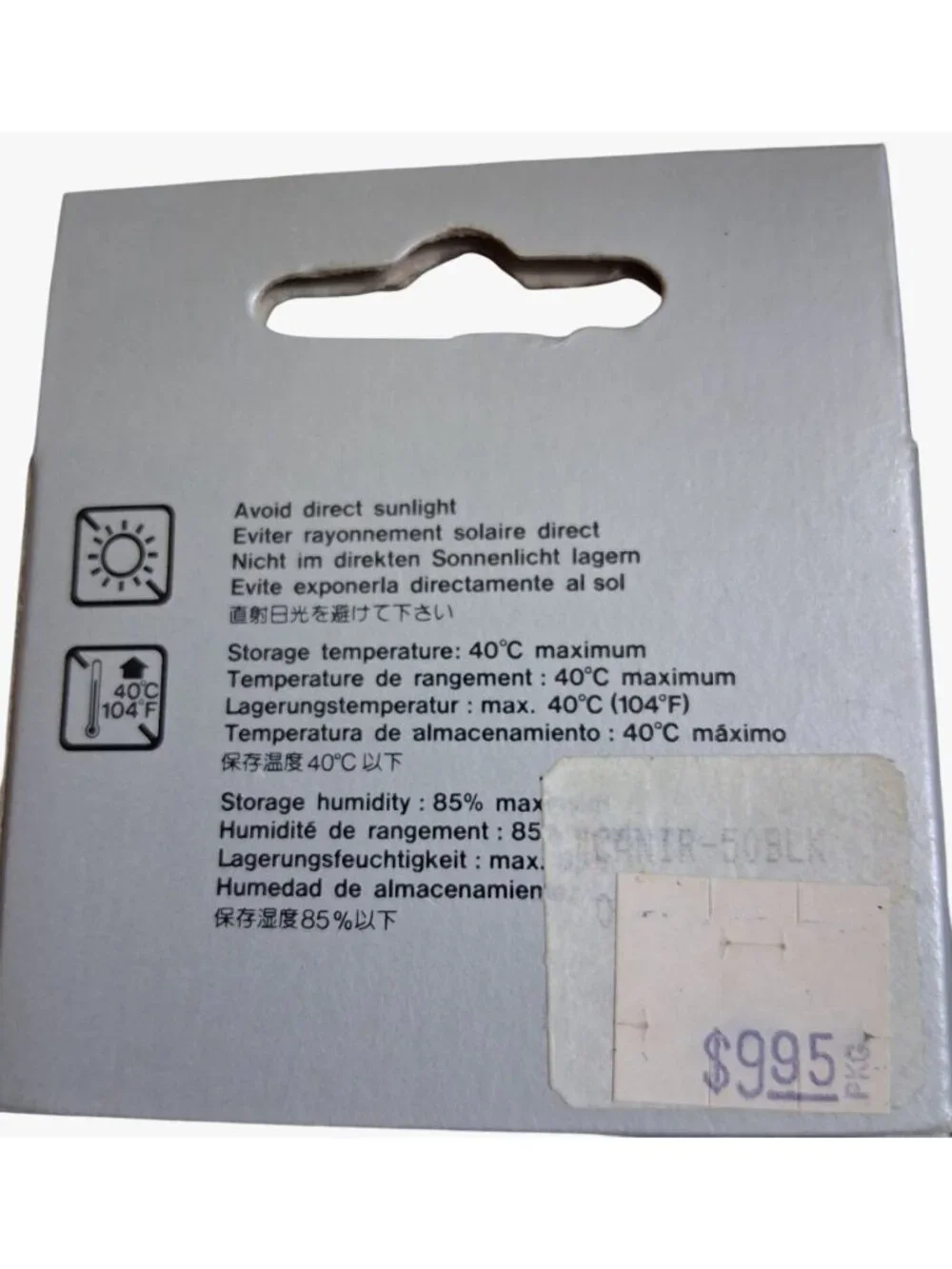 Canon IR-50II Ink Ribbon Cassette Pack Of 2 Black Sealed For Calculators & Typew